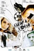 Постер Убить Виделу 2009