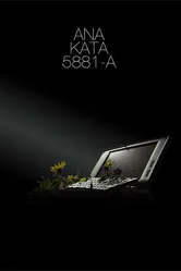 Ana Kata 5881-A постер