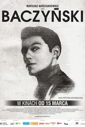 Бачинский 2013 постер