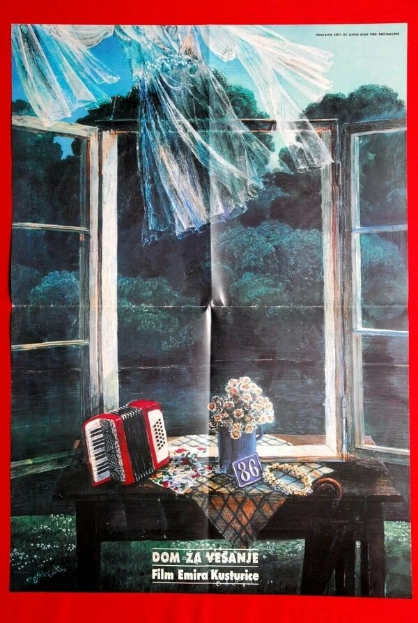 Постер фильма