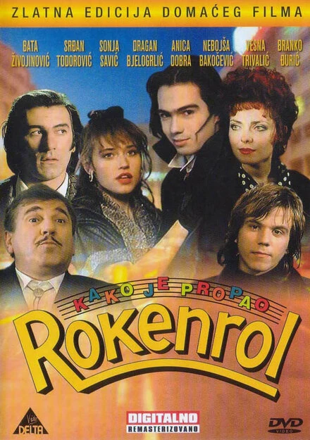 Постер Kako je propao rokenrol
