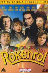 Kako je propao rokenrol постер