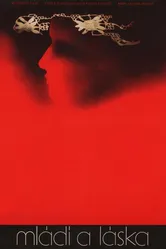 Любовь 1972 постер
