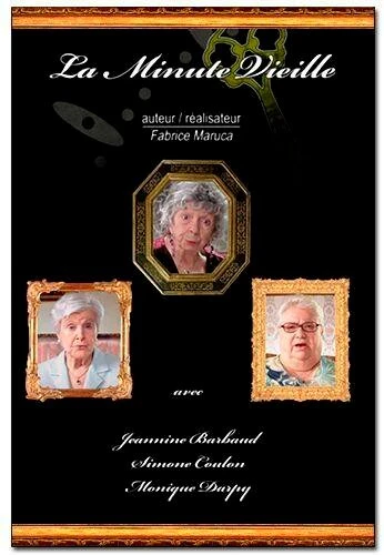 Постер Старые сплетницы 2009