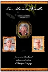 Старые сплетницы 2009 постер
