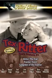 Frontier Town постер