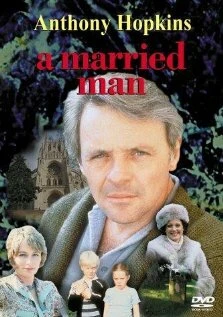 Постер Женатый мужчина 1983