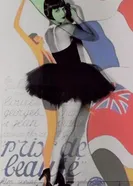 Приз за красоту 1930 постер