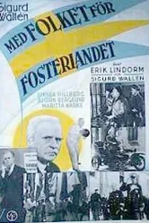 Med folket för fosterlandet постер