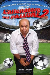 Футбольный тренер 2 2008 постер