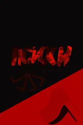 Психи 2015 постер