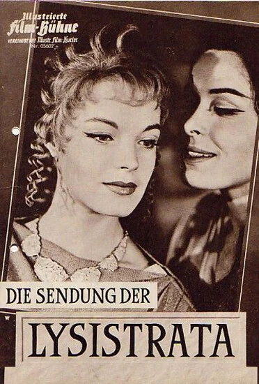 Постер Миссия Лисистраты 1961