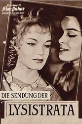Миссия Лисистраты 1961 постер