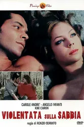 Насилие в песках 1971 постер