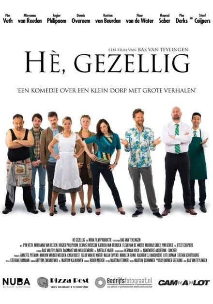 Постер Hè, Gezellig