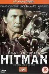Последний контракт 1979 постер