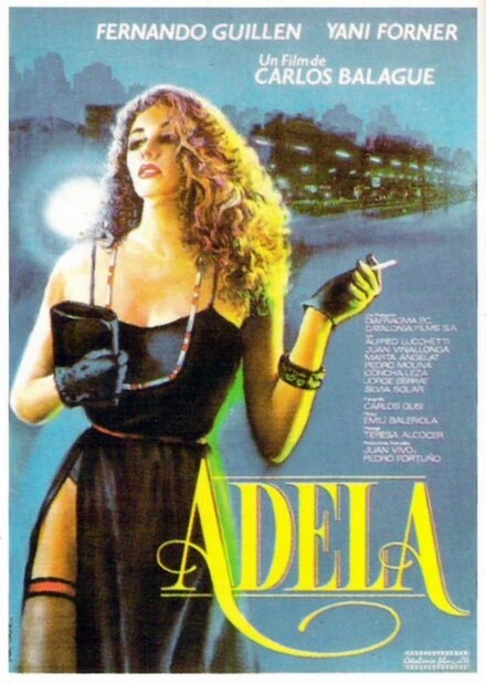 Постер Адела 1987