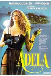 Адела 1987 постер