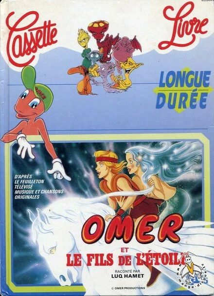Постер Омер и сын звезды 1992