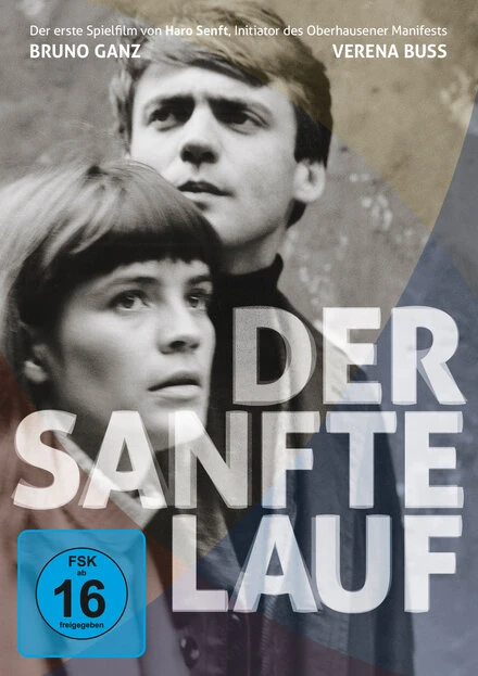 Постер Тихий бег 1967