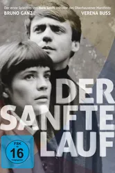 Тихий бег 1967 постер