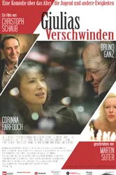 Исчезновение Юлии 2009 постер