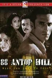 88 Antop Hill постер