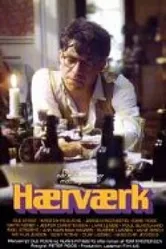 Вандализм 1977 постер