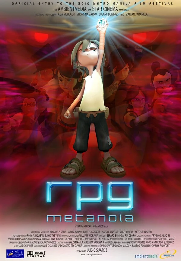 Постер фильма
