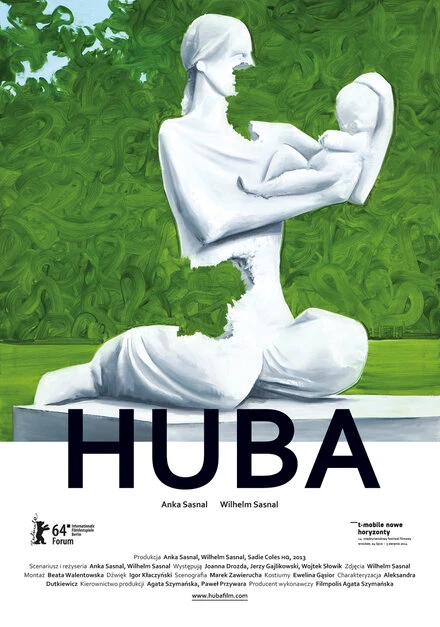 Постер Huba