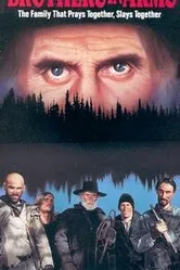 Братья по оружию 1988 постер