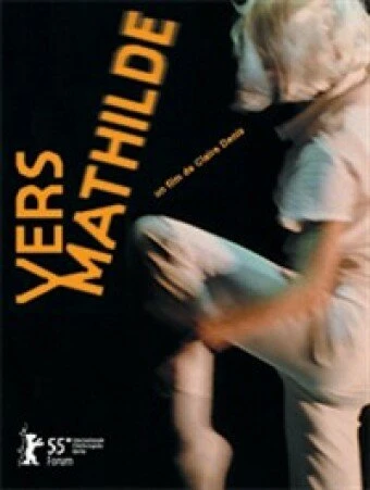 Постер К Матильде 2005