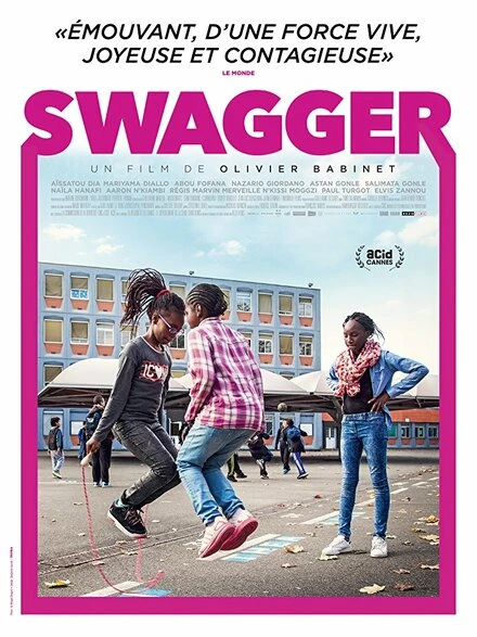 Постер Swagger 2016
