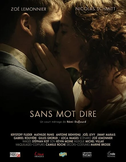Постер Sans Mot Dire