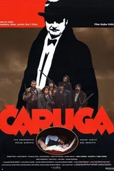 Чаруга 1991 постер