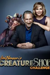 Jim Henson's Creature Shop Challenge постер