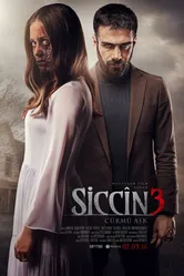 Сиджин 3 2016 постер