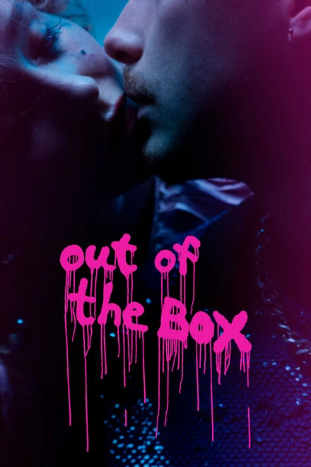 Постер Out of the Box 2021