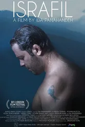 Israfil постер