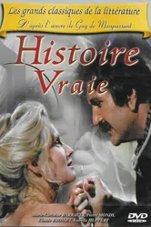 Histoire vraie постер