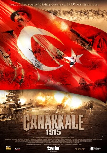 Постер Чанаккале год 1915 2012