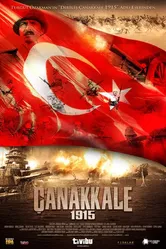 Чанаккале год 1915 2012 постер