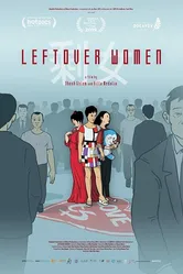 Leftover Women постер