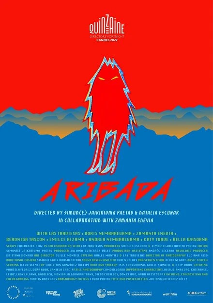 Постер Aribada