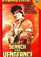 Search for Vengeance постер
