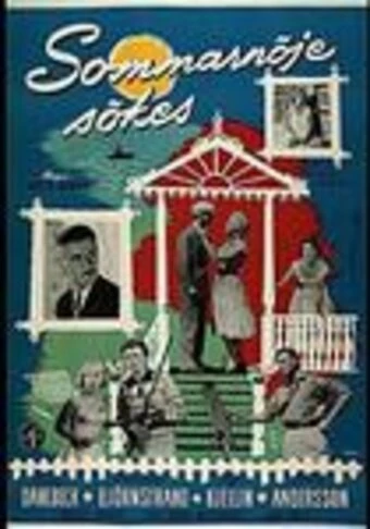 Постер Подыскивается дача 1957