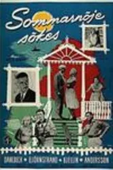 Подыскивается дача 1957 постер