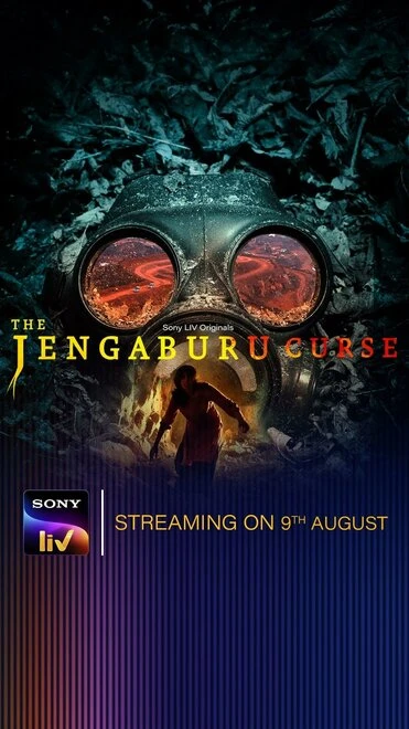 Постер The Jengaburu Curse