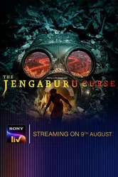 The Jengaburu Curse постер