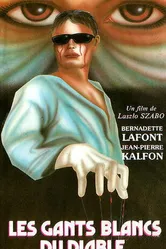Белые перчатки дьявола 1973 постер
